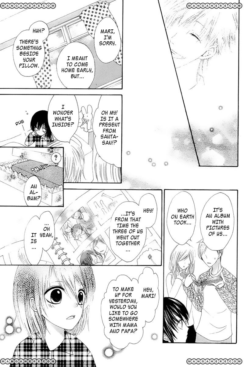 Marii To Santa Chapter 1 #16