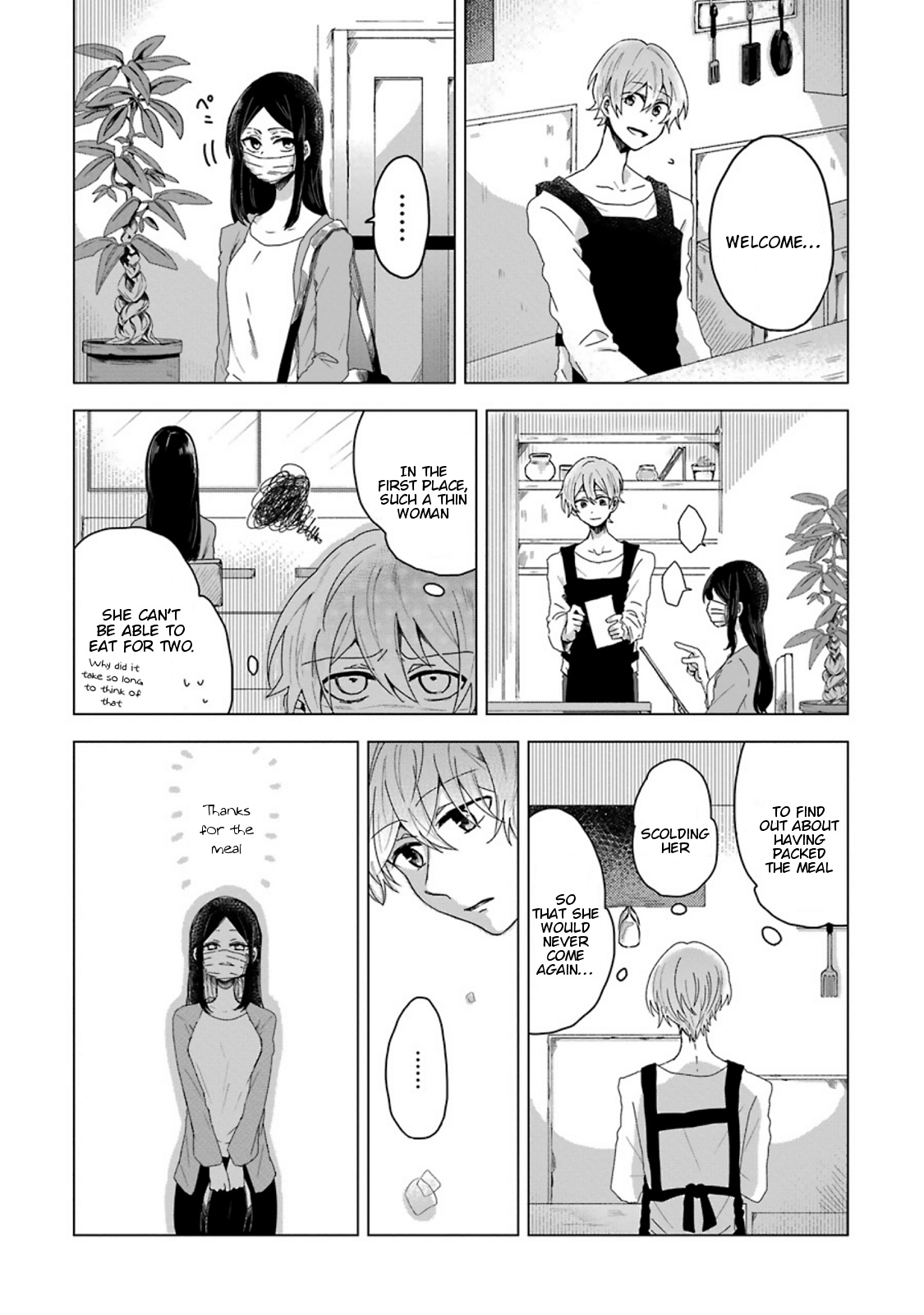Her Special Seat Chapter 1 #7