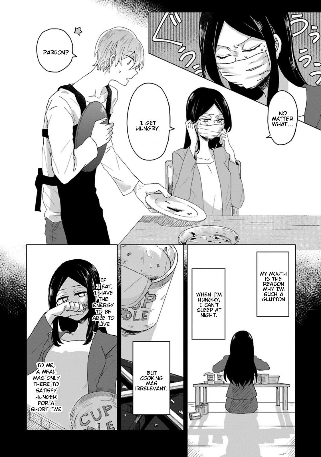 Her Special Seat Chapter 1 #19