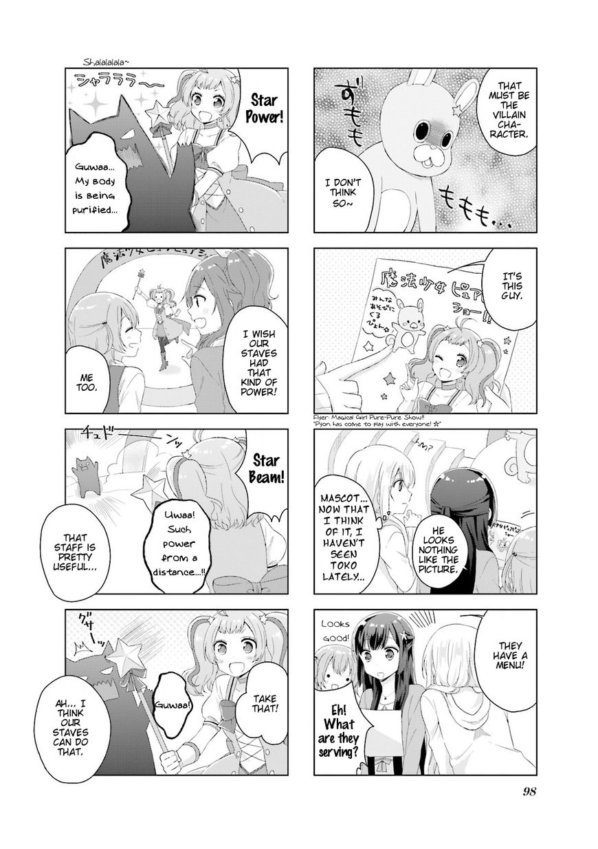 Colorful Macchiato! - Mahou Shoujo Wa Tatakawanai. Chapter 8 #6