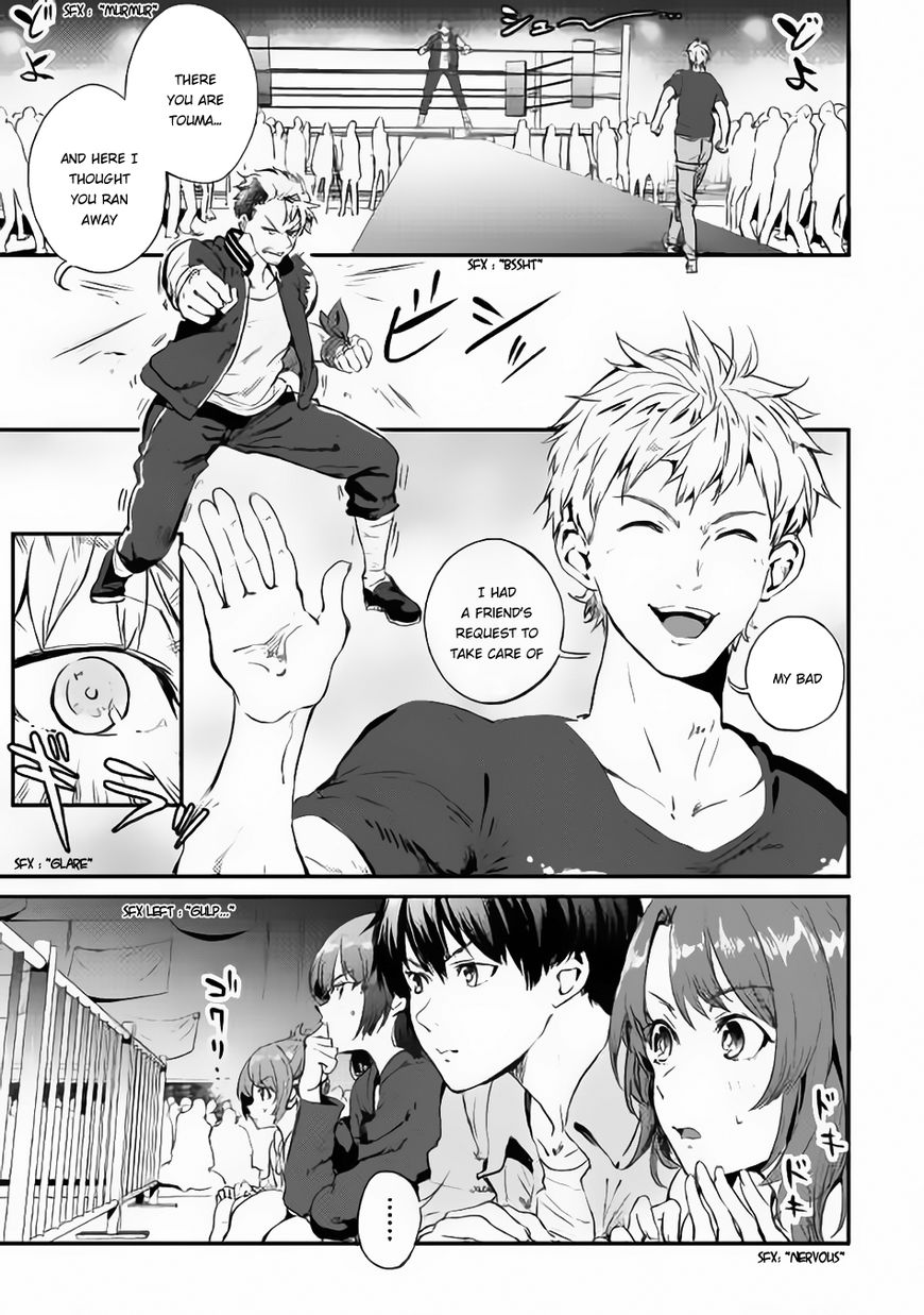 B Group No Shounen X Chapter 22 #2