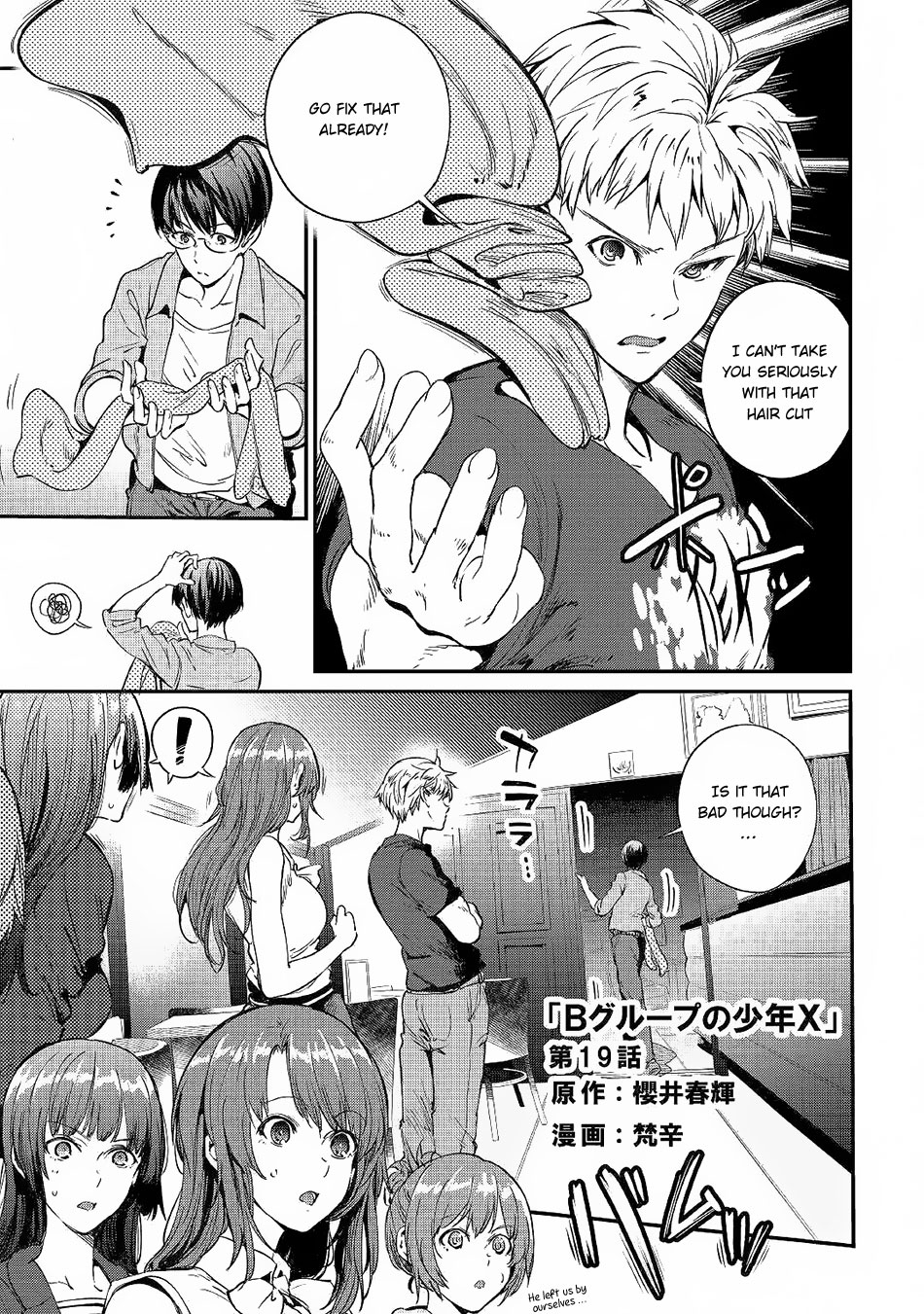 B Group No Shounen X Chapter 19 #2