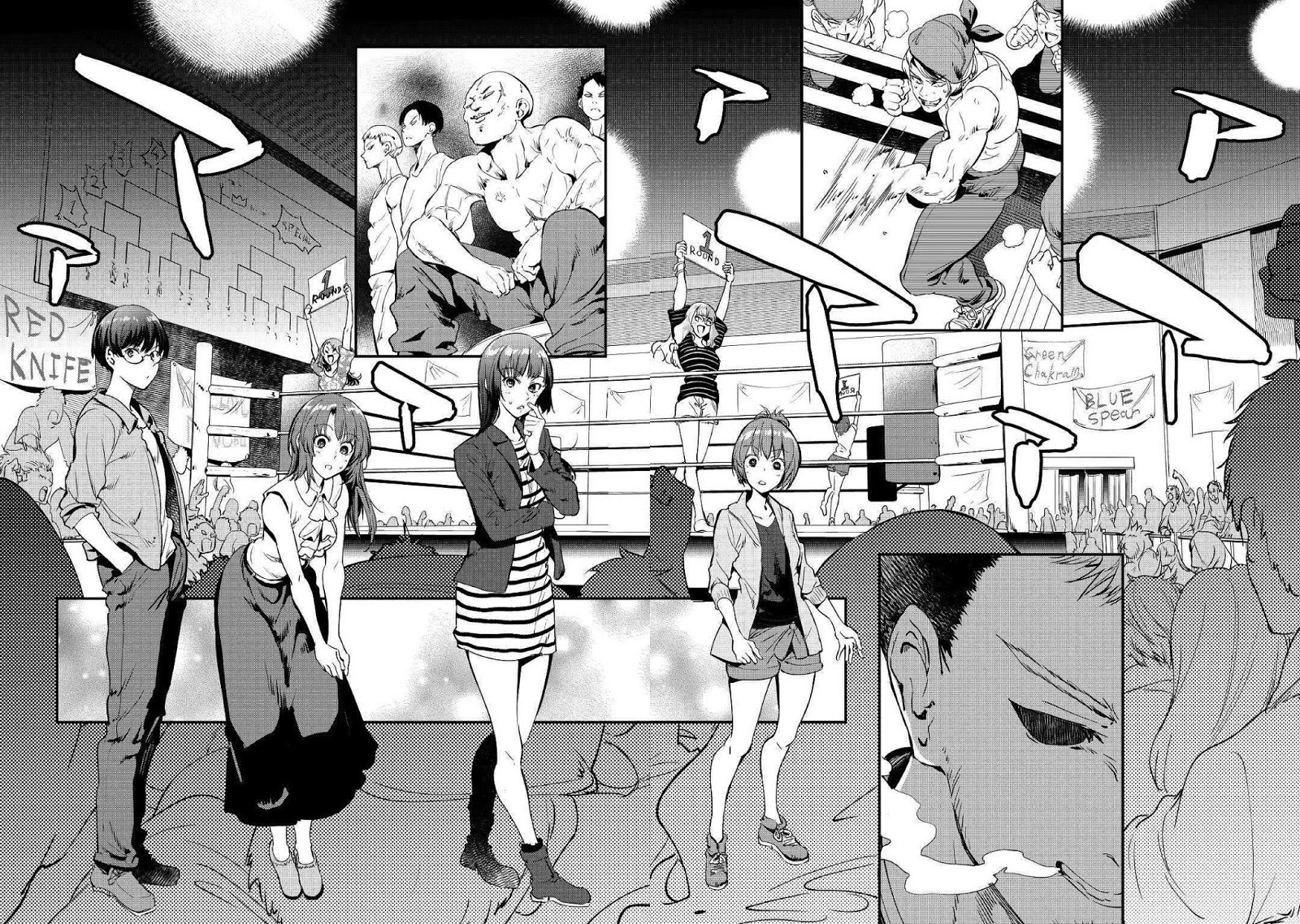 B Group No Shounen X Chapter 18 #23