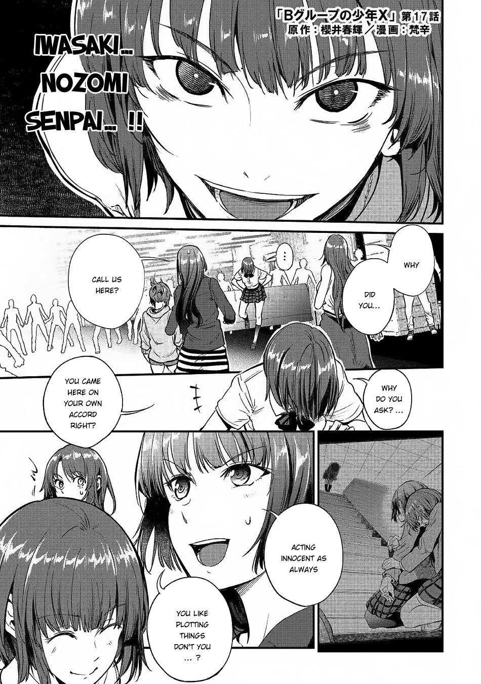 B Group No Shounen X Chapter 17 #2