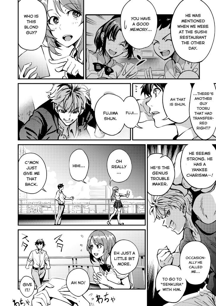 B Group No Shounen X Chapter 14 #21