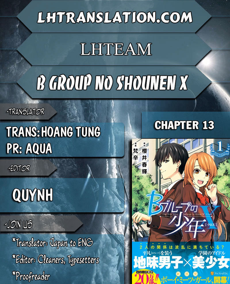 B Group No Shounen X Chapter 13 #1