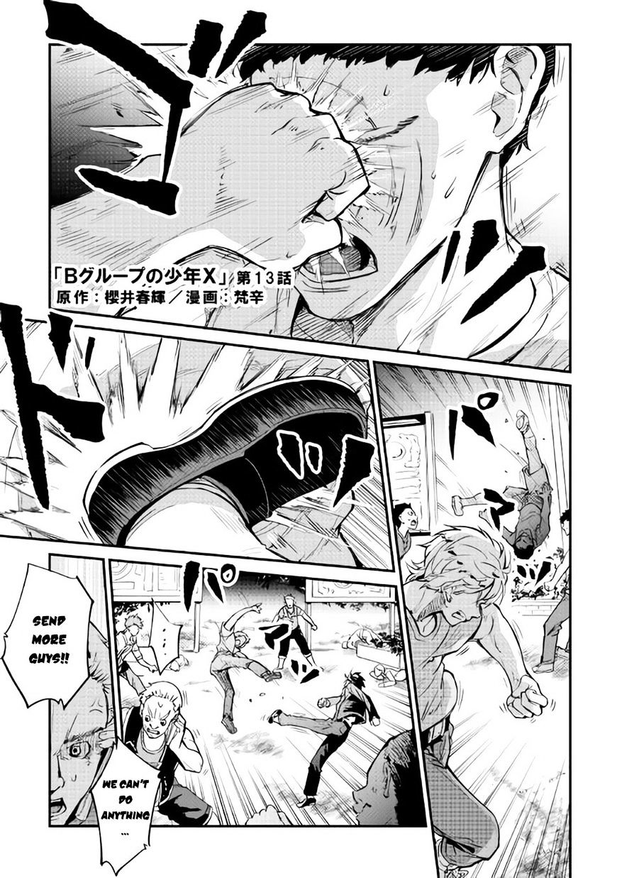 B Group No Shounen X Chapter 13 #2