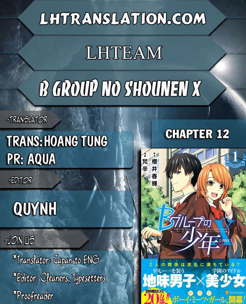 B Group No Shounen X Chapter 12 #1