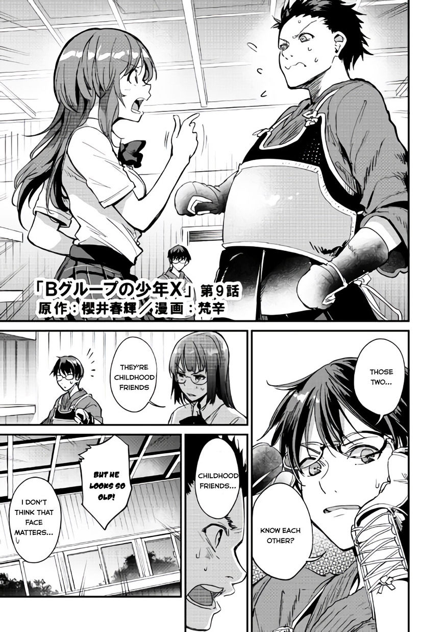 B Group No Shounen X Chapter 9 #2