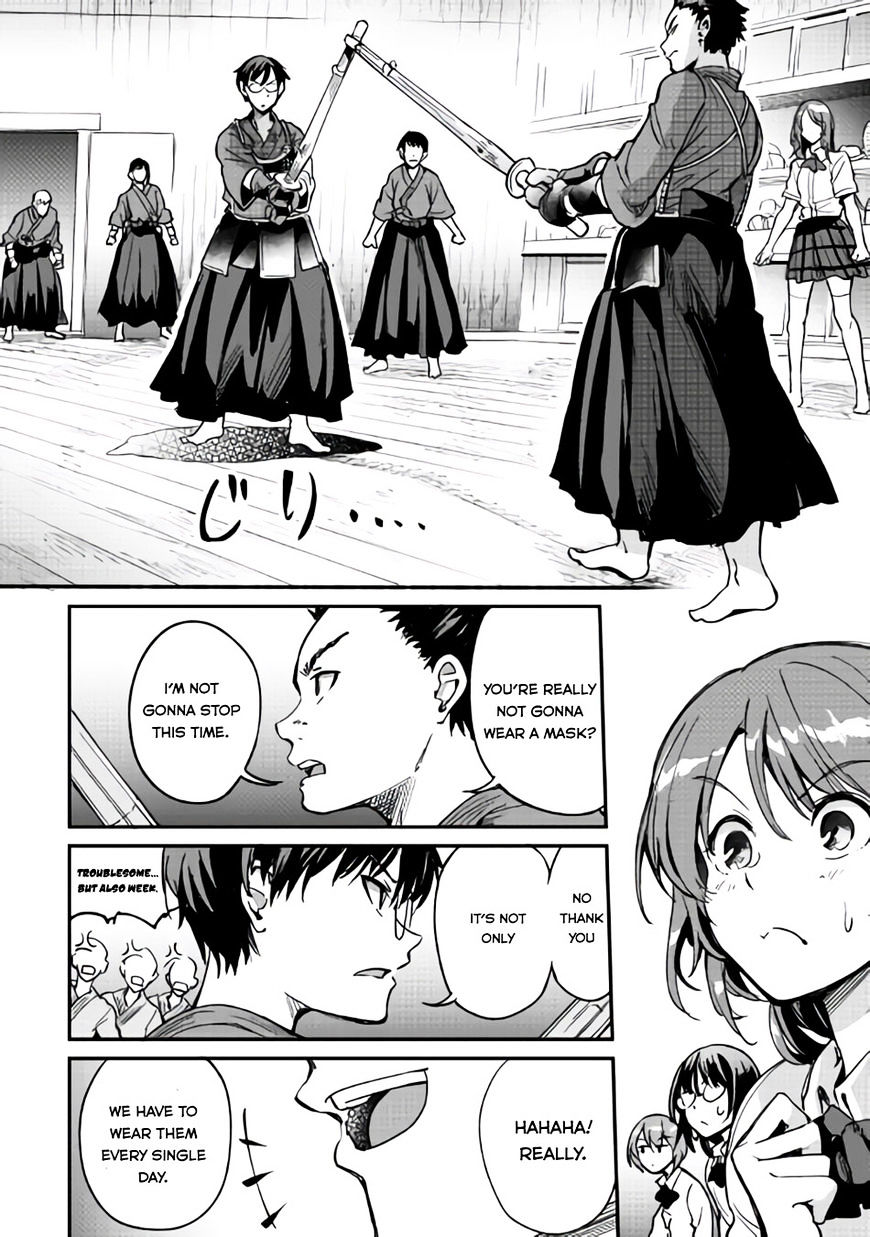 B Group No Shounen X Chapter 9 #17