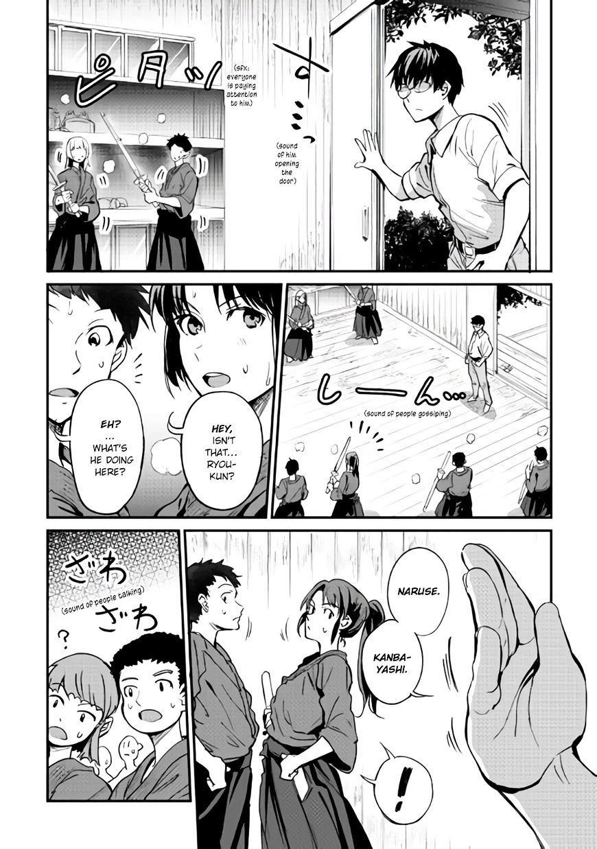 B Group No Shounen X Chapter 8 #9