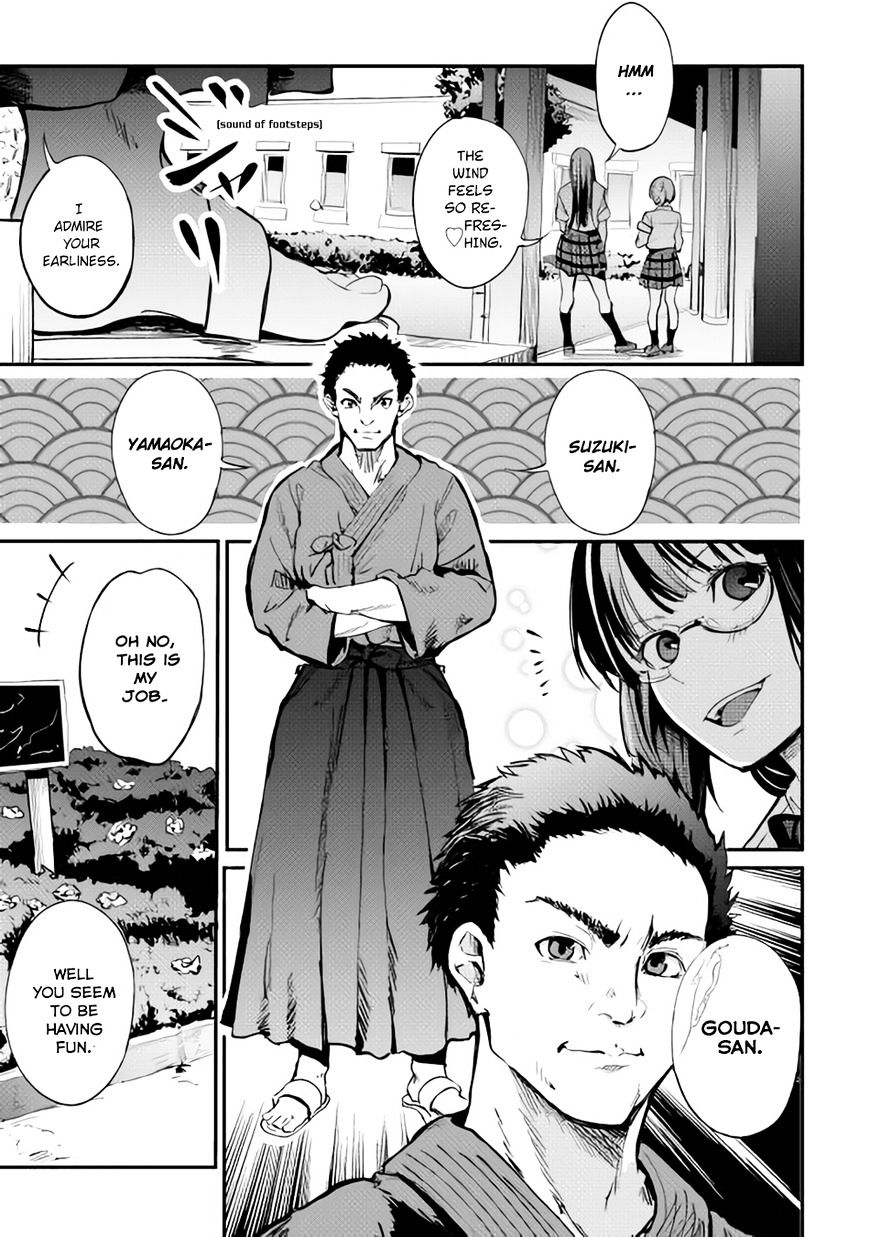 B Group No Shounen X Chapter 7 #4