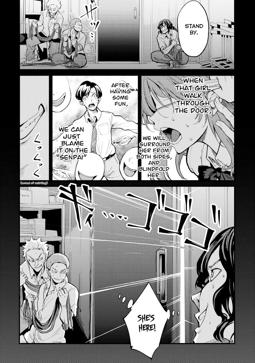 B Group No Shounen X Chapter 7 #15