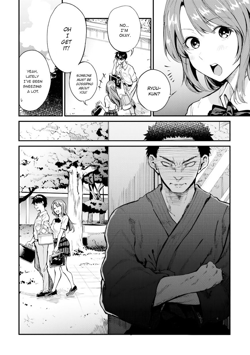 B Group No Shounen X Chapter 7 #23