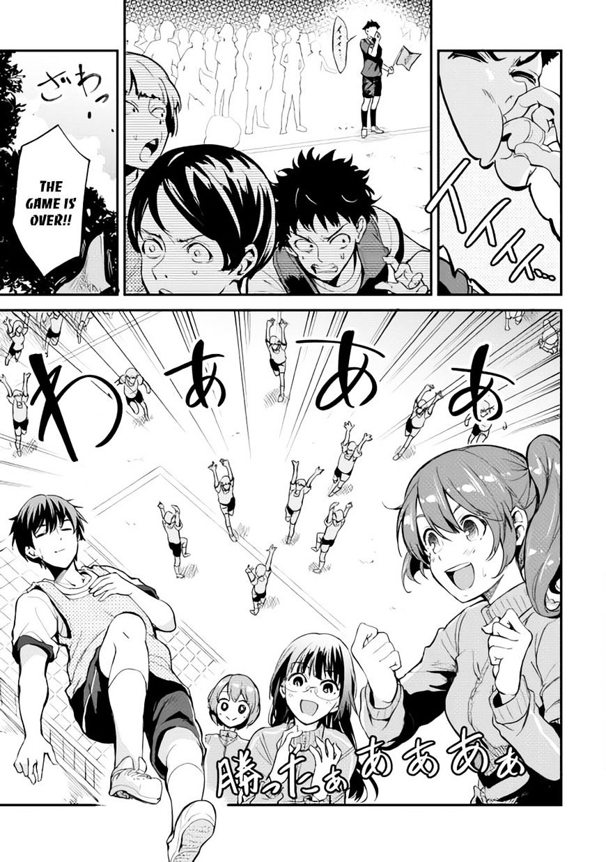 B Group No Shounen X Chapter 5 #20