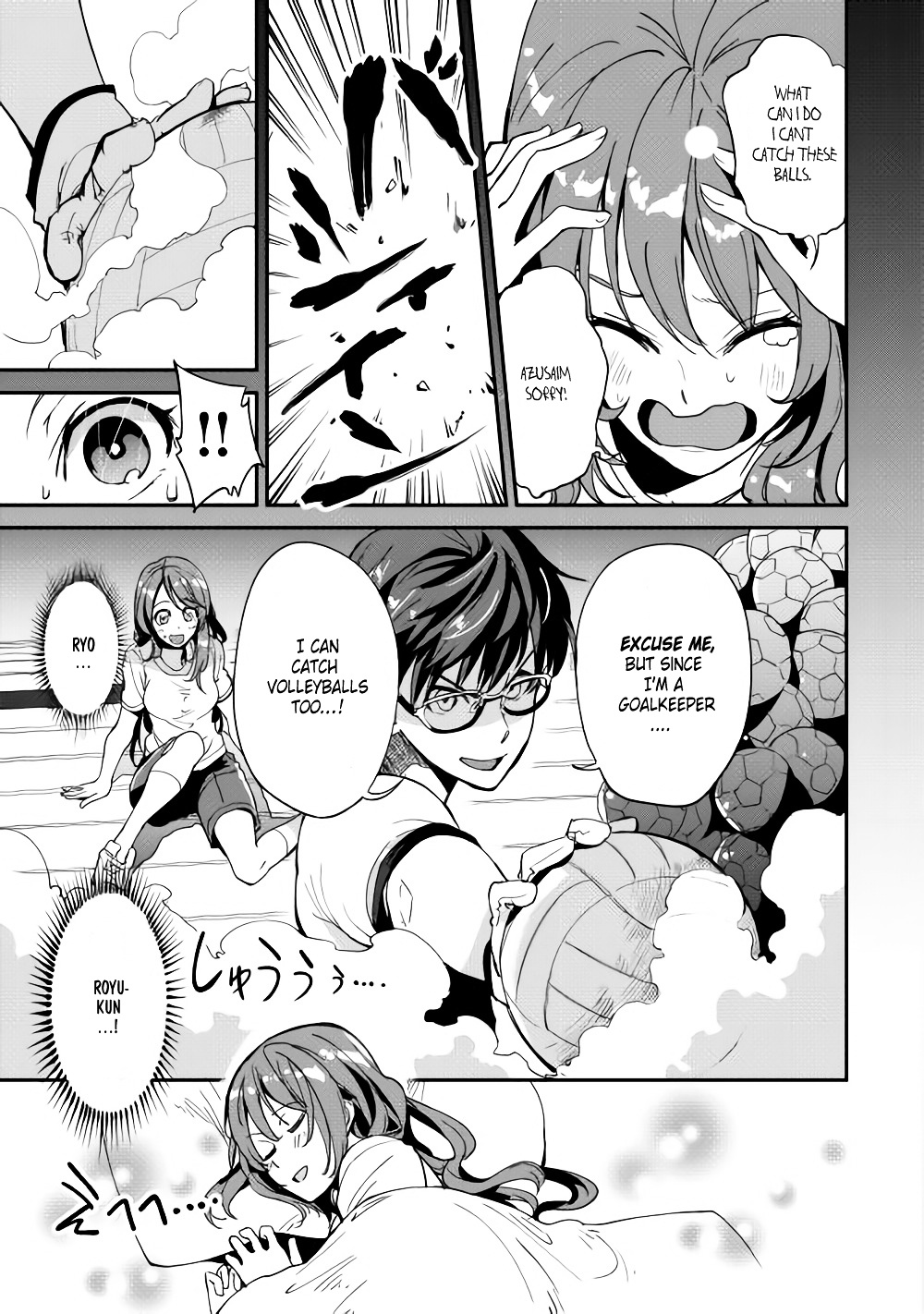 B Group No Shounen X Chapter 3 #4