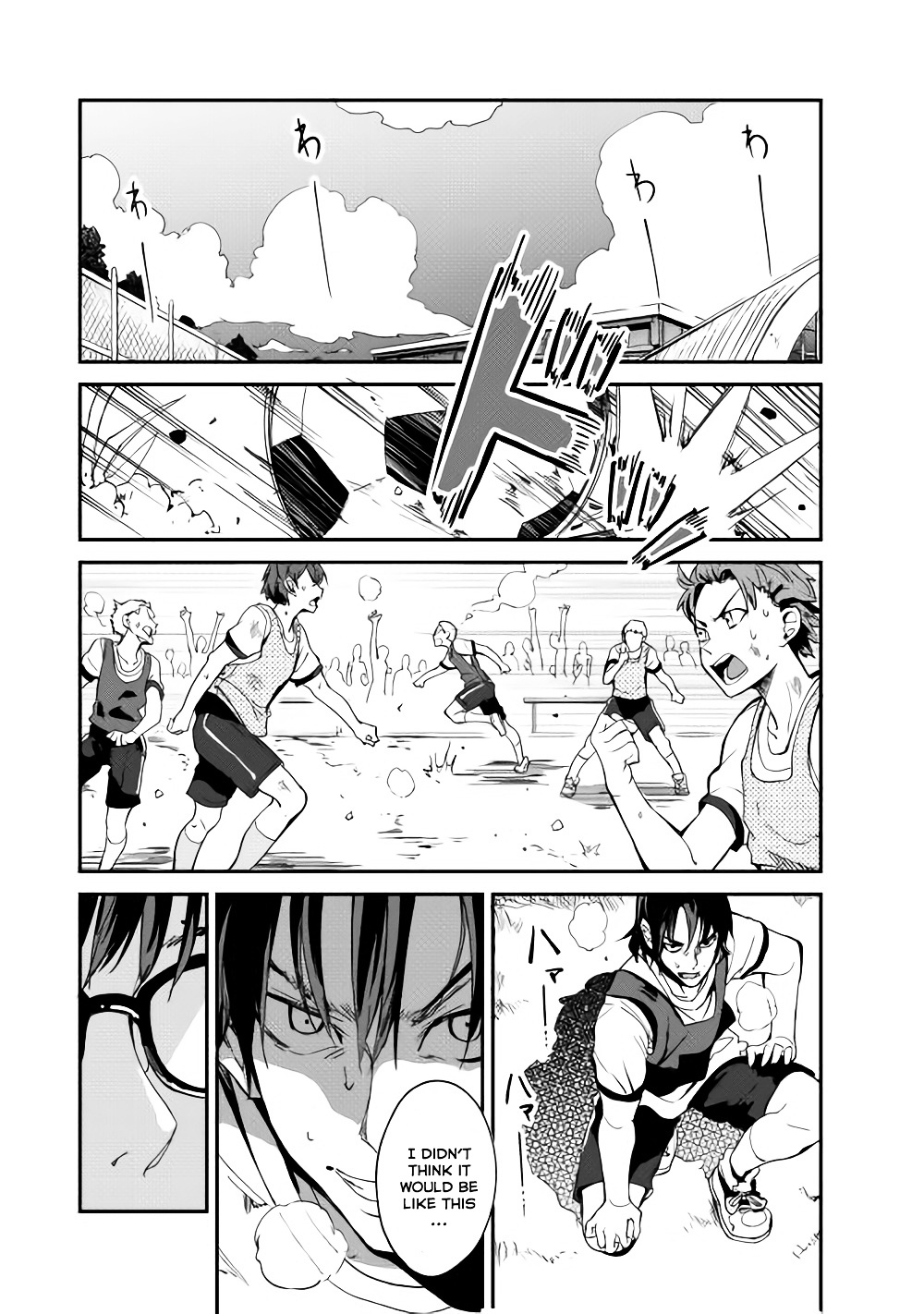 B Group No Shounen X Chapter 3 #15