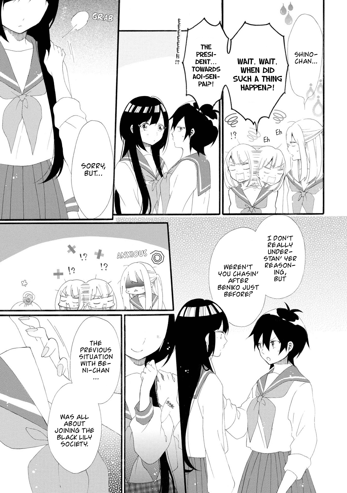 Bousou Girls-Teki Mousou Renaiteki Suteki Project Chapter 7 #6