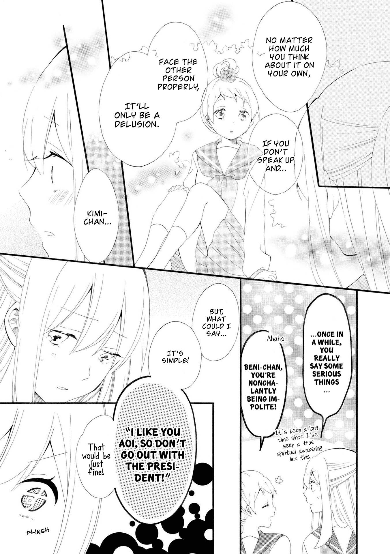 Bousou Girls-Teki Mousou Renaiteki Suteki Project Chapter 7 #12