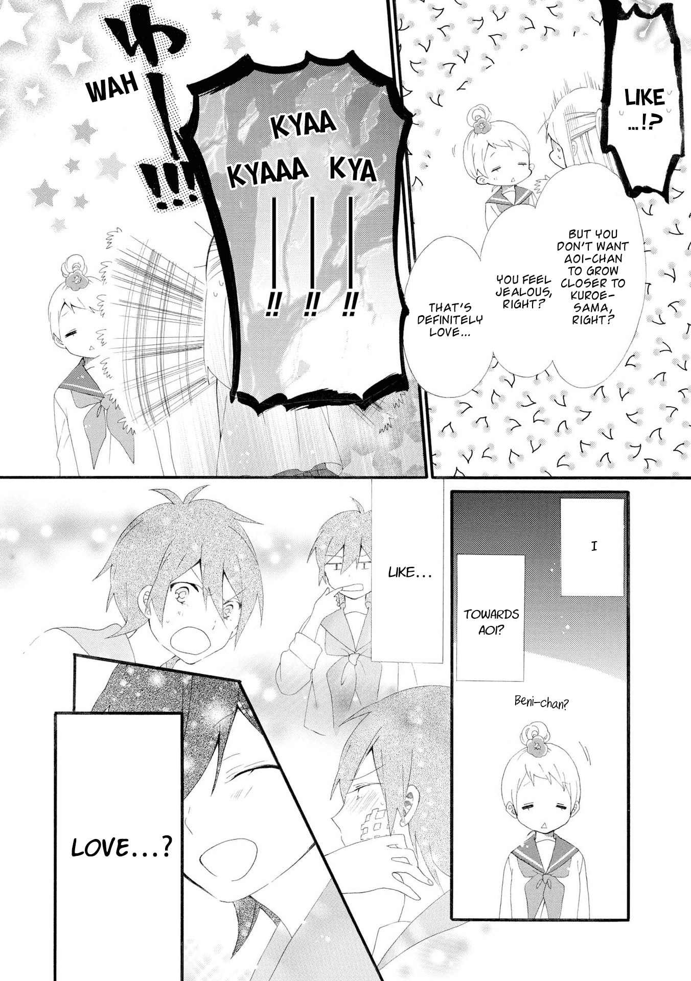 Bousou Girls-Teki Mousou Renaiteki Suteki Project Chapter 7 #13