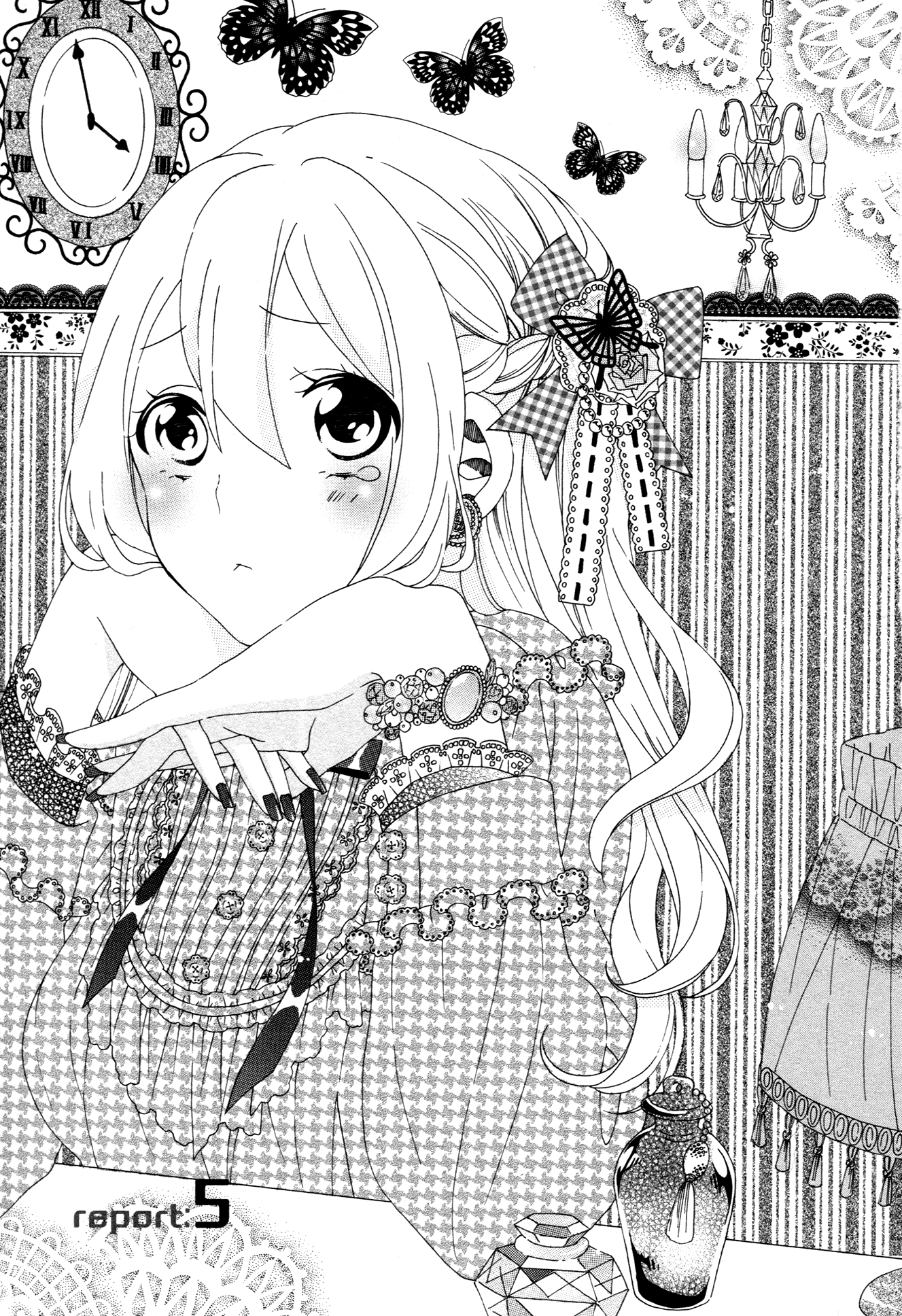 Bousou Girls-Teki Mousou Renaiteki Suteki Project Chapter 5 #7