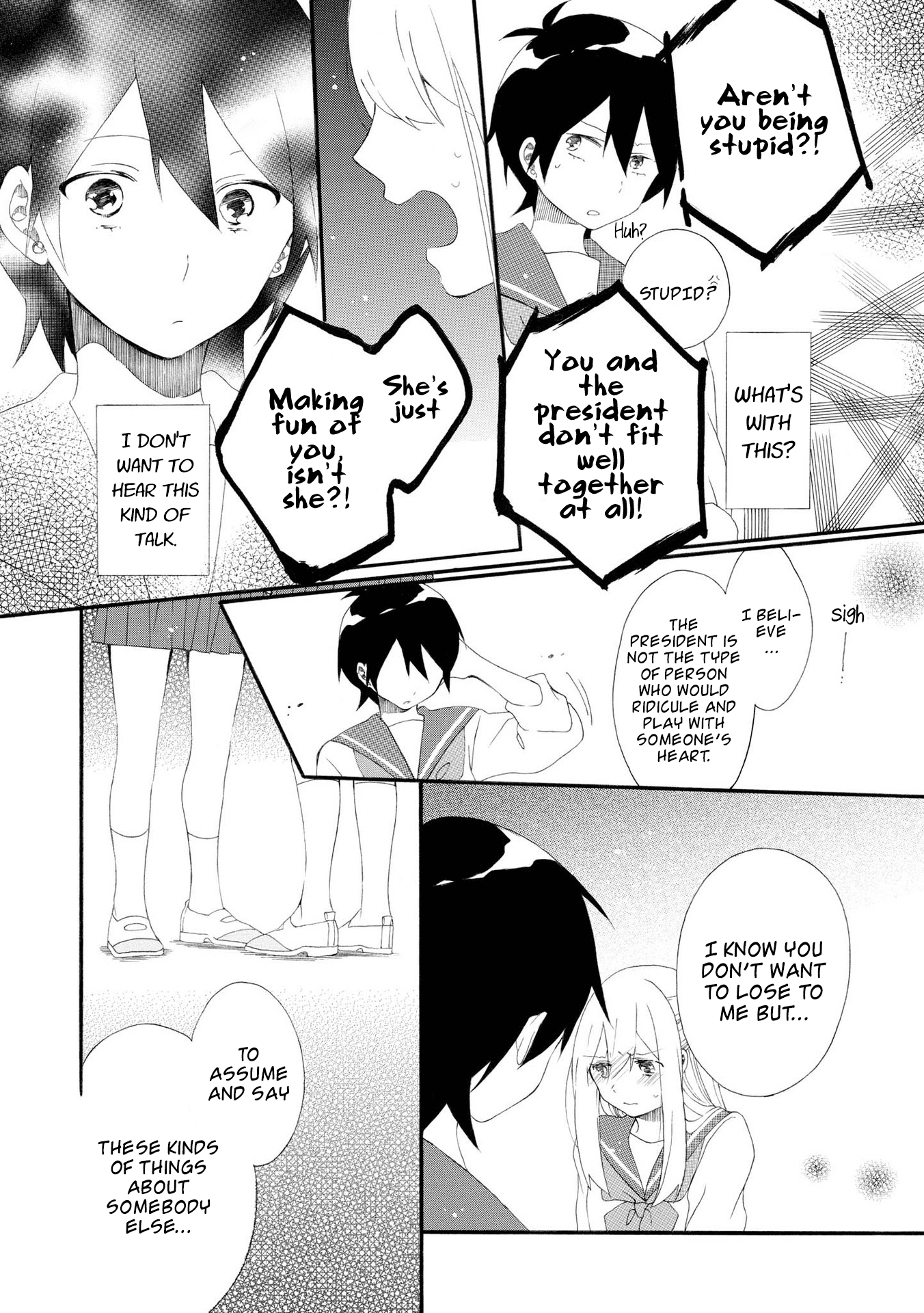 Bousou Girls-Teki Mousou Renaiteki Suteki Project Chapter 7 #20