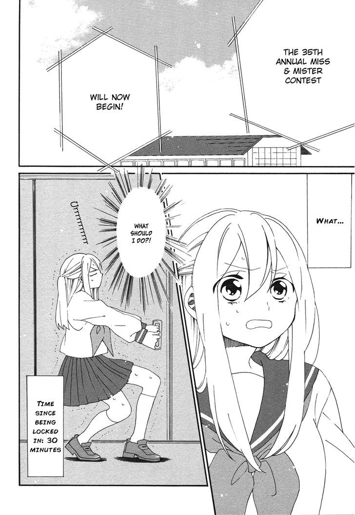 Bousou Girls-Teki Mousou Renaiteki Suteki Project Chapter 4 #2