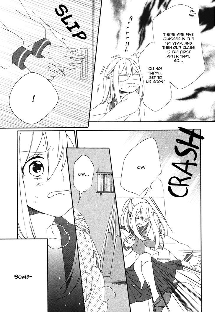 Bousou Girls-Teki Mousou Renaiteki Suteki Project Chapter 4 #3