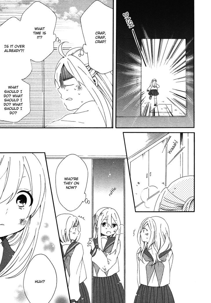 Bousou Girls-Teki Mousou Renaiteki Suteki Project Chapter 4 #9