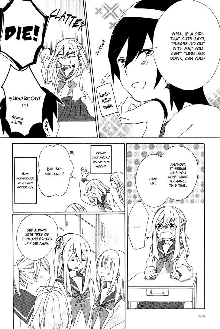 Bousou Girls-Teki Mousou Renaiteki Suteki Project Chapter 1 #12