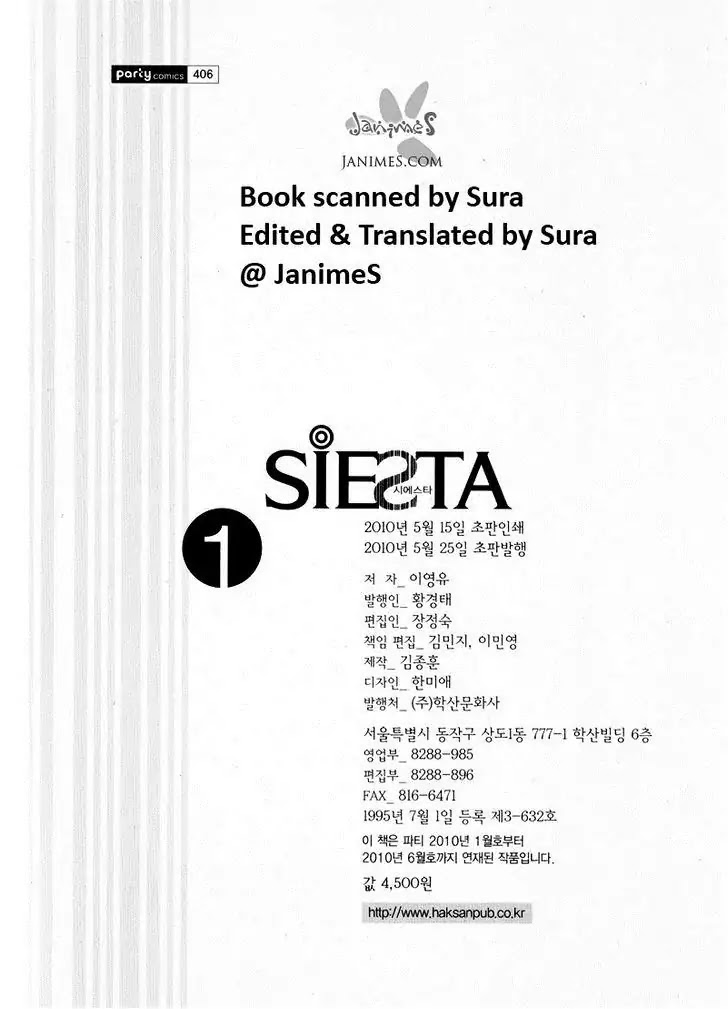 Siesta Chapter 1.11 #19