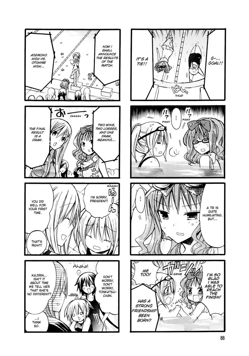 Pocha Pocha Suieibu Chapter 11 #6