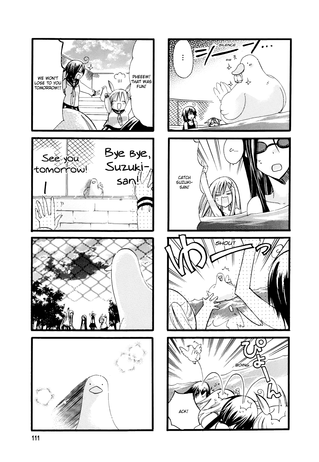 Pocha Pocha Suieibu Chapter 13.5 #5