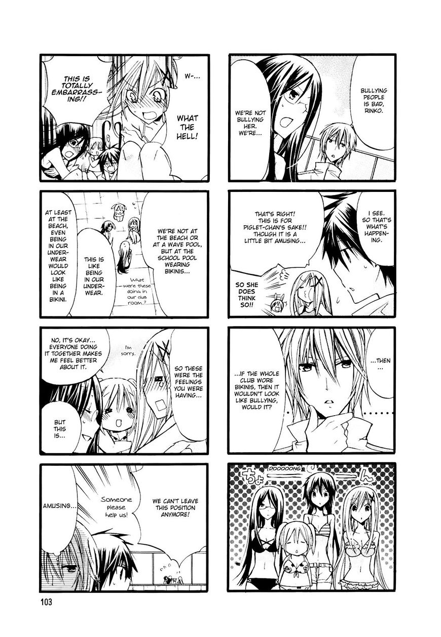 Pocha Pocha Suieibu Chapter 13 #5