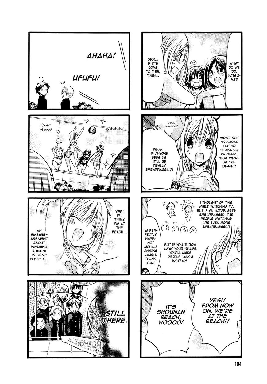 Pocha Pocha Suieibu Chapter 13 #6