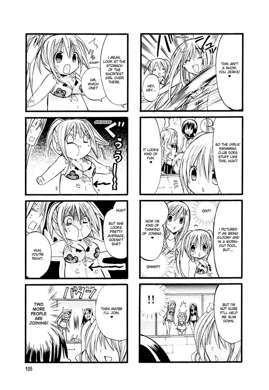 Pocha Pocha Suieibu Chapter 13 #7