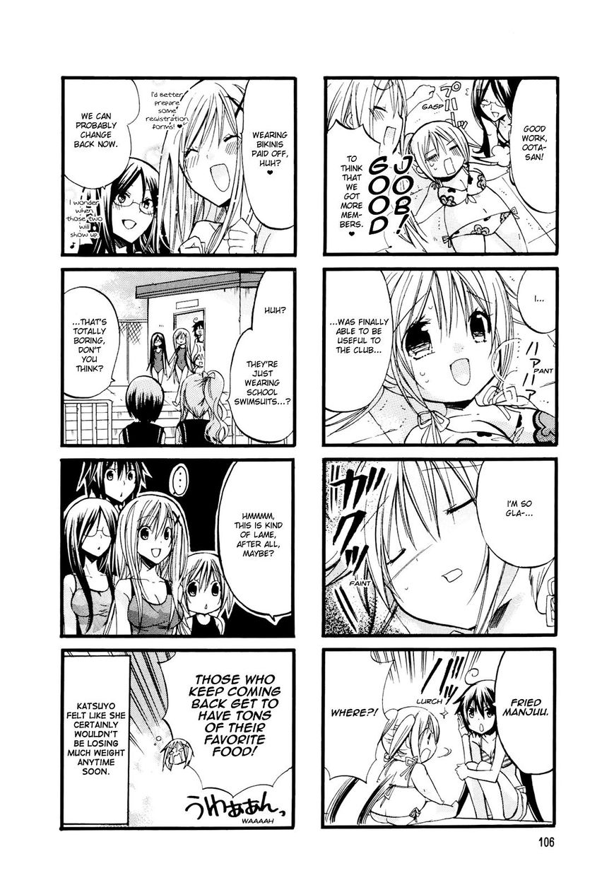 Pocha Pocha Suieibu Chapter 13 #8