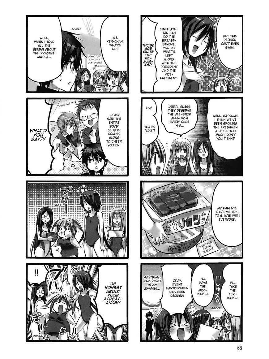 Pocha Pocha Suieibu Chapter 9 #2