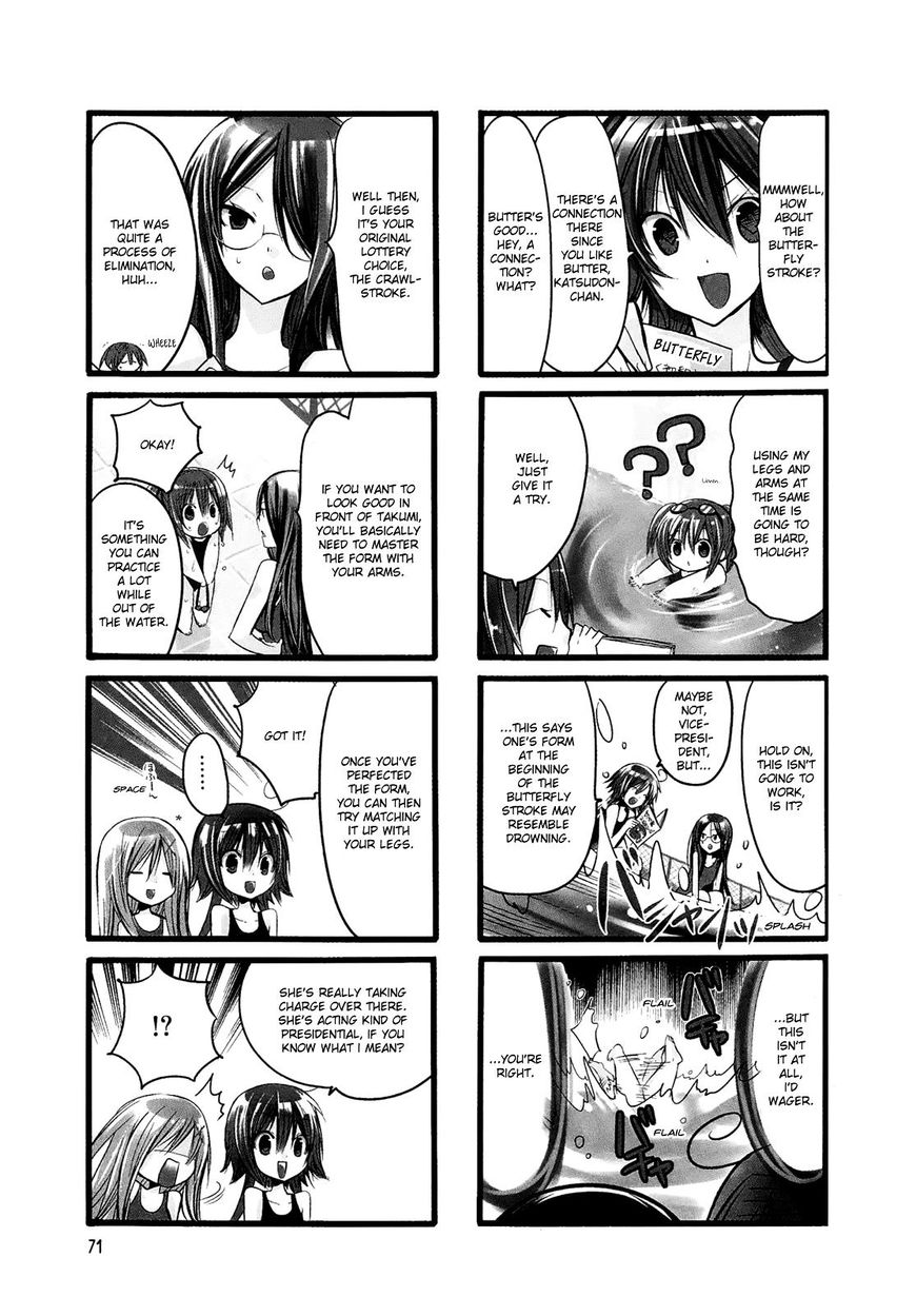 Pocha Pocha Suieibu Chapter 9 #5