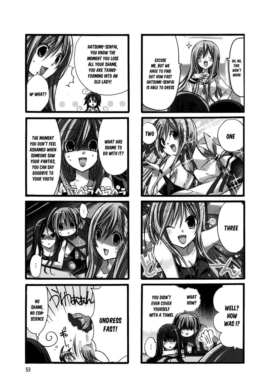 Pocha Pocha Suieibu Chapter 7 #5