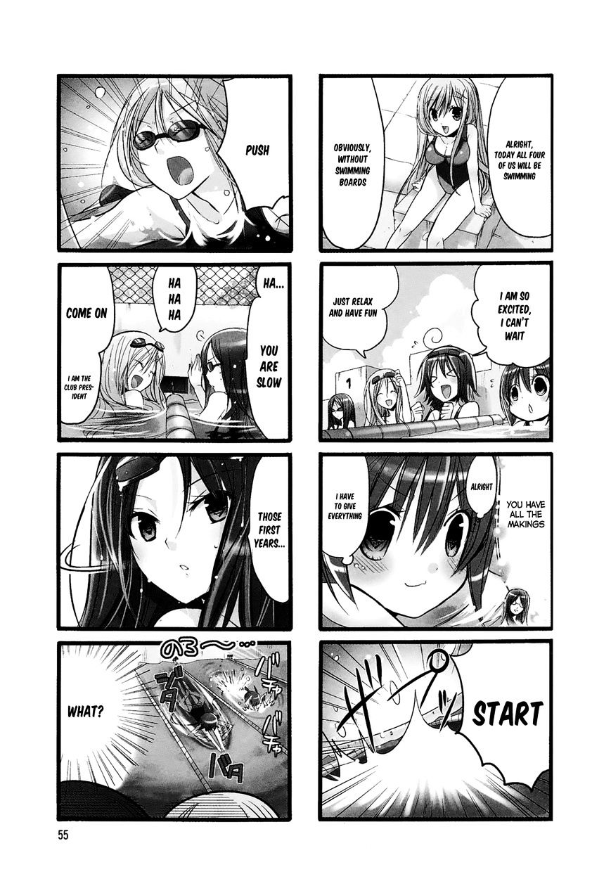 Pocha Pocha Suieibu Chapter 7 #7