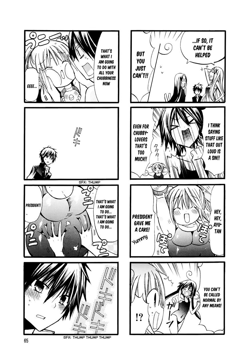 Pocha Pocha Suieibu Chapter 8 #9