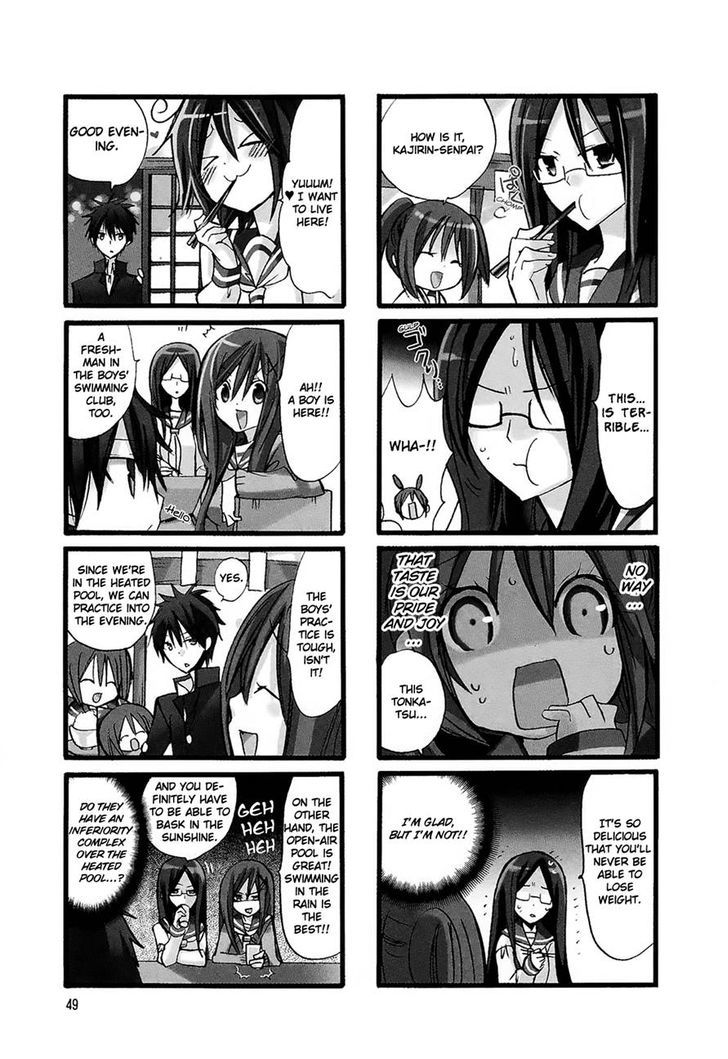 Pocha Pocha Suieibu Chapter 6 #7