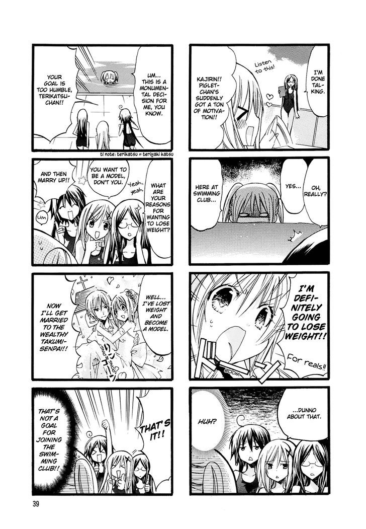 Pocha Pocha Suieibu Chapter 5 #5