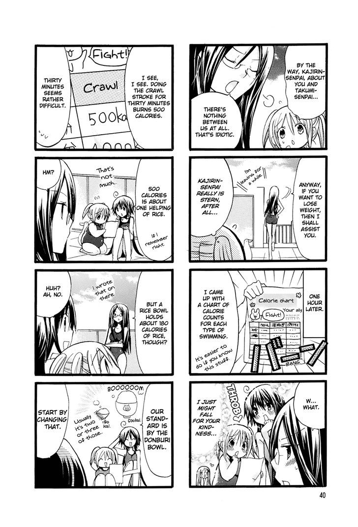 Pocha Pocha Suieibu Chapter 5 #6