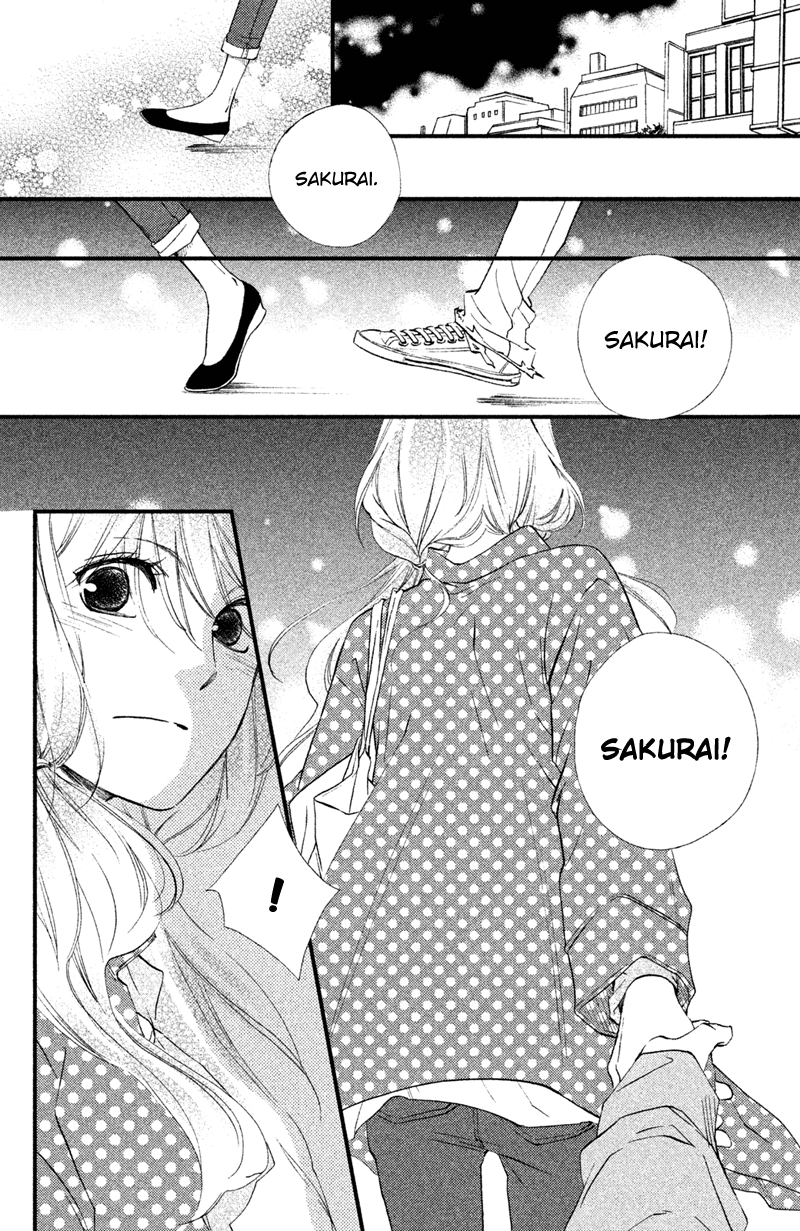 Watashitachi Ni Wa Kabe Ga Aru. Chapter 15 #24