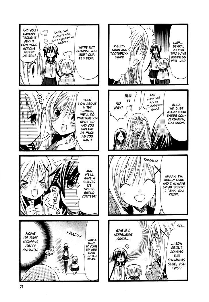 Pocha Pocha Suieibu Chapter 3 #3