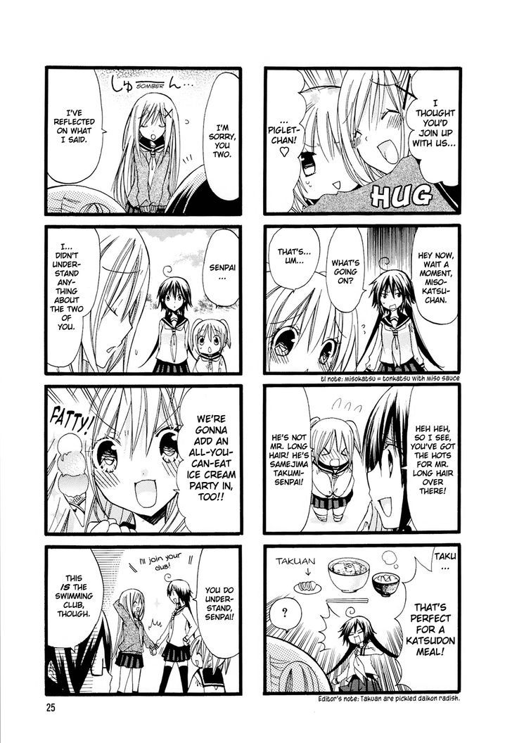 Pocha Pocha Suieibu Chapter 3 #7