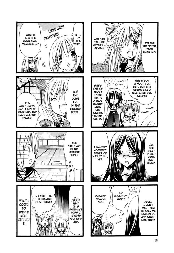 Pocha Pocha Suieibu Chapter 3 #8