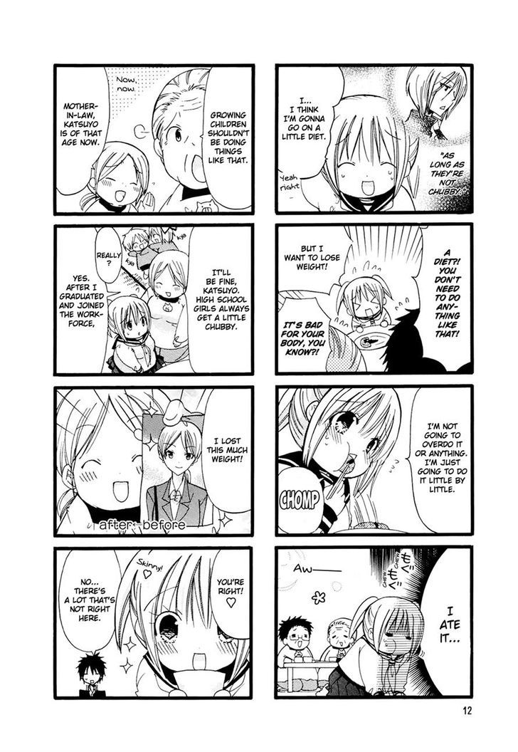 Pocha Pocha Suieibu Chapter 2 #2